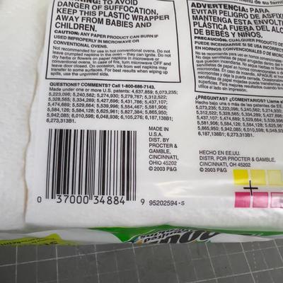 6 NEW Packages of BOUNTY Brand Napkins
