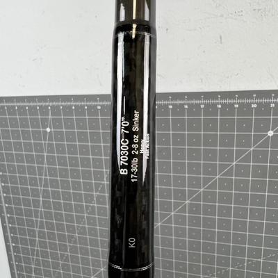LAMIGLAS Black 7 Foot Single Piece Pole (Exactly the same as 461) 