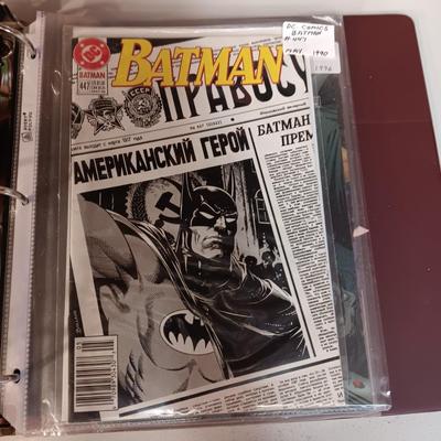 BATMAN COMIC BOOKS 1970 - 1996