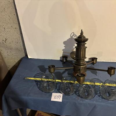 Vintage Ceiling Light