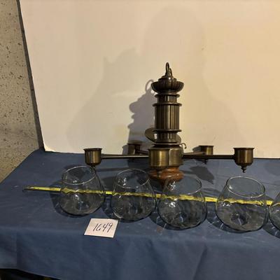 Vintage Ceiling Light