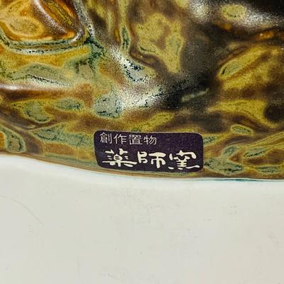 LOT 301: Lenox Bobcat Collectors Plate and Wild Boar Figurine and More