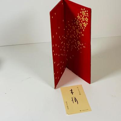 LOT 302: Japanese Collection Including Banks, Dolls, Furry Panda and More
