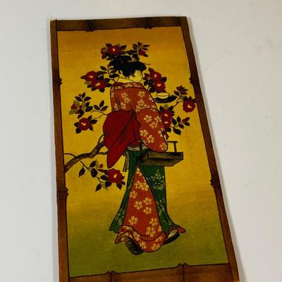 LOT 302: Japanese Collection Including Banks, Dolls, Furry Panda and More