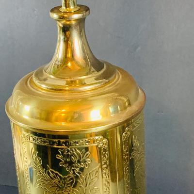 LOT 337: Etched Brass Table Lamp