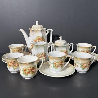 LOT 391: Time for a Tea Party: Limoges, Germany, Austria, Unmarked