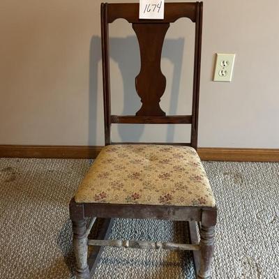 Vintage Sewing Rocker