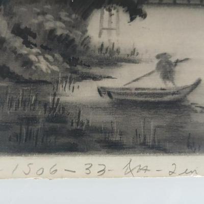 Vintage Japanese Ink Wash Painting on Rice Paper – Signed “Kitano”