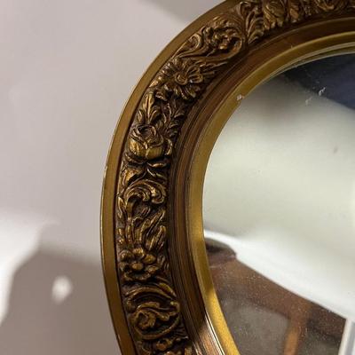 Antique Carved Wood Gilt Frame Mirror