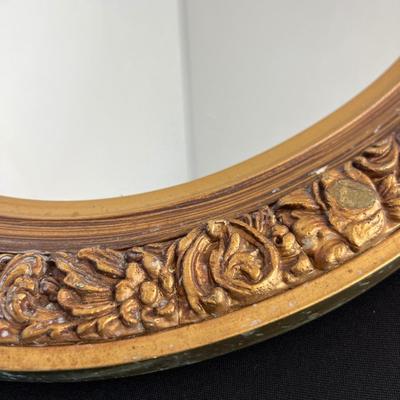 Antique Carved Wood Gilt Frame Mirror