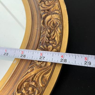 Antique Carved Wood Gilt Frame Mirror