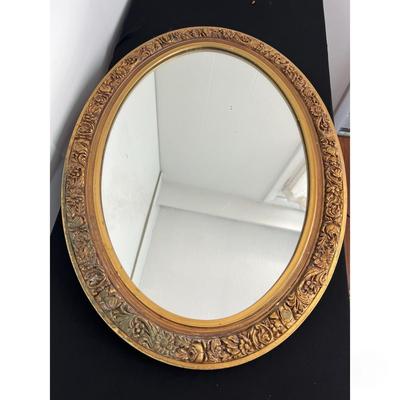 Antique Carved Wood Gilt Frame Mirror
