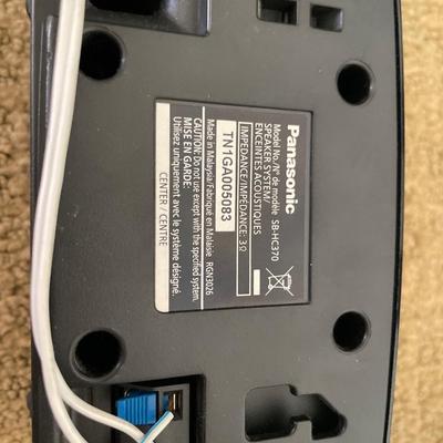 Panasonic speakers and subwoofer