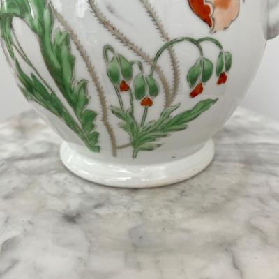Antique Wash Basin & Pitcher