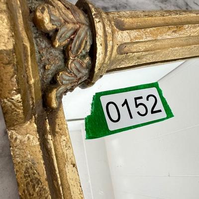 Heavy Vintage Neoclassical Style Wall Mirror 10"x15"