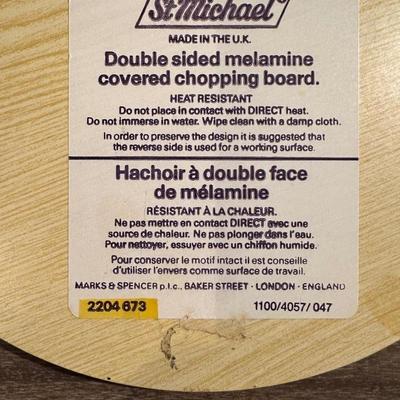 MELAMINE CHOPPING BOARD AND WOODEN SERVING PIECES