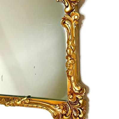 Vintage Ornate Mirror with Gilded Frame