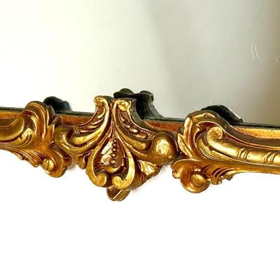 Vintage Ornate Mirror with Gilded Frame