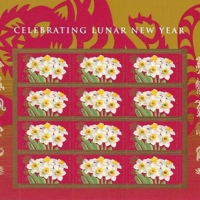 Celebrating Lunar New Year stamp sheet