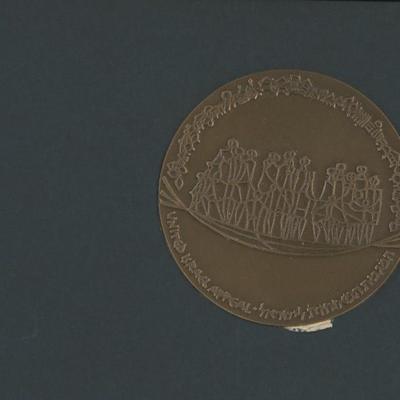 1970 Israel Keron Hayesod Appeal 59 mm bronze medallion
