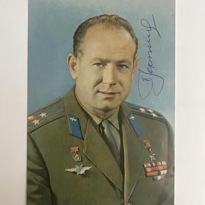 Soviet cosmonaut Alexei Leonov signed postcard