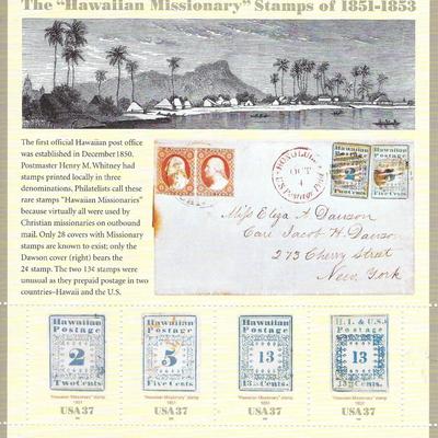 Hawaiian Missionary Stamps