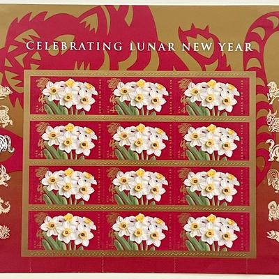 2010 Celebrating Lunar New Year stamp set of 12
