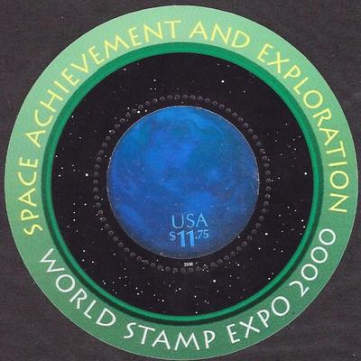 Space Achievement stamp- RARE