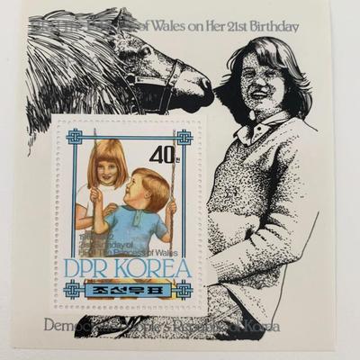 Princess of Wales DPR Korea commemorative stamp