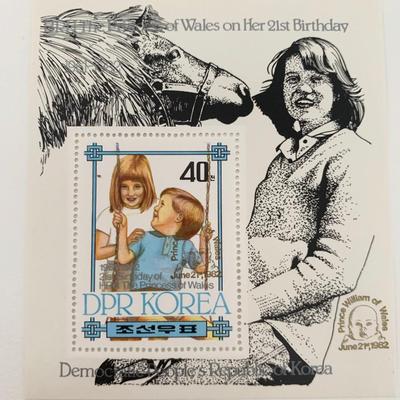 Princess of Wales DPR Korea commemorative stamp