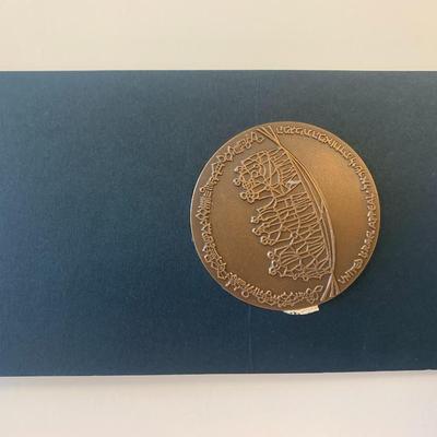 1970 Israel Keren Hayesod Appeal Bronze medallion