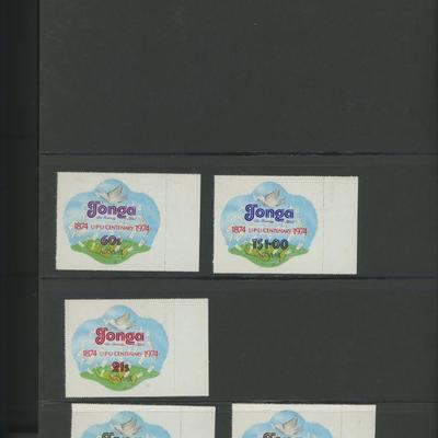 Tonga 1974 UPU Centenary Airmail Stamps