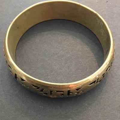 Beautiful, vintage, brass bangle bracelet