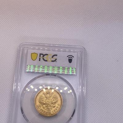 1897 AT Russia 15 Roubles Gold Coin PCGS MS61 RARE