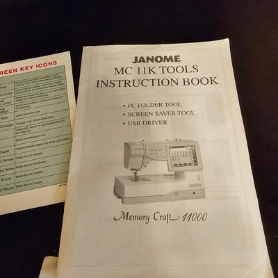 Janome Memory Craft 11000 Sewing & Enbroidery Machine w/Accessories (BGB-JS)