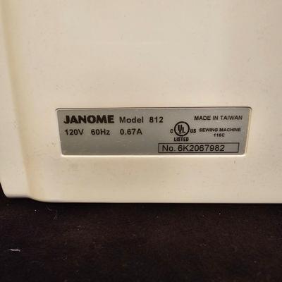 Janome M7200 Sewing Machine & Accessories (BGB-JS)