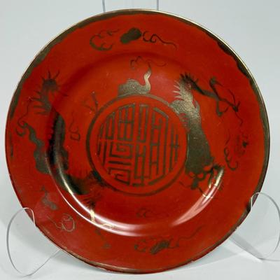 Japanese Meiji Period Eirku porceLain Plate Golden Dragon Iron red gold