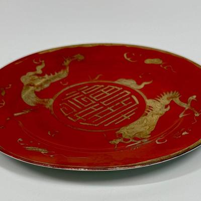 Japanese Meiji Period Eirku porceLain Plate Golden Dragon Iron red gold