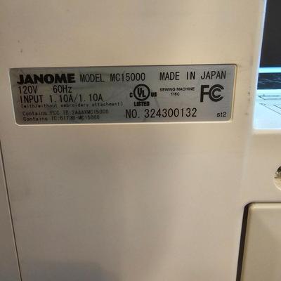 Janome Memory Craft 15000 Sewing Machine & Accessories (BGB-JS)