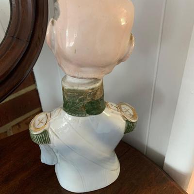 Antique German Decanter