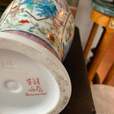 Large Hand Painted Japanese Vase