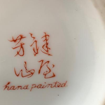 Large Hand Painted Japanese Vase