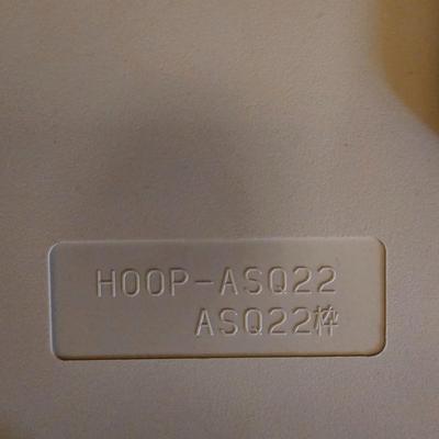 Janome Horizon Memory Craft 15000 Embroidery Attachment & Hoops (BGB-JS)