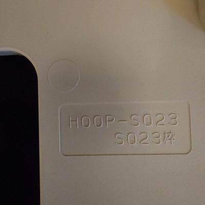 Janome Horizon Memory Craft 15000 Embroidery Attachment & Hoops (BGB-JS)