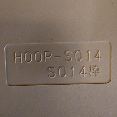 Janome Horizon Memory Craft 15000 Embroidery Attachment & Hoops (BGB-JS)