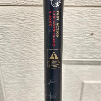 LOT 69: Collection of Fishing Rods - Olympic, Shakespeare Tiger and TICA Graphite