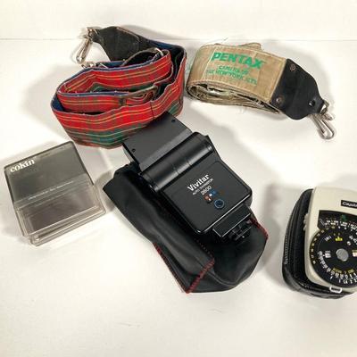 LOT 77: Vintage Nikon F 35mm Camera with Brown Coast Carrying Case and Accessories