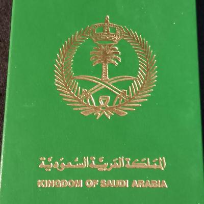 MILITARY FIRST AID KIT, DIE-CAST MODEL PLANE AND LIBERATION OF KUWAIT MEDAL