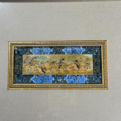 LOT 15L: Vintage Miniature Persian Painting