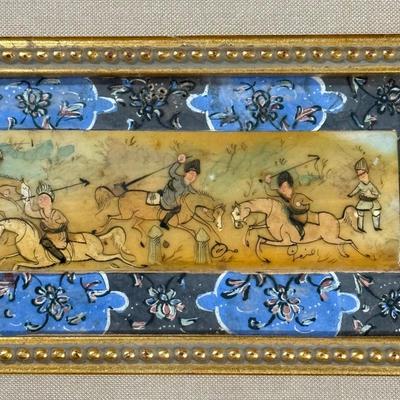 LOT 15L: Vintage Miniature Persian Painting
